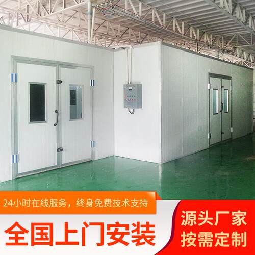 家具喷漆房烤漆房无尘家具喷漆打磨晾干房环保型温烤漆房喷漆房