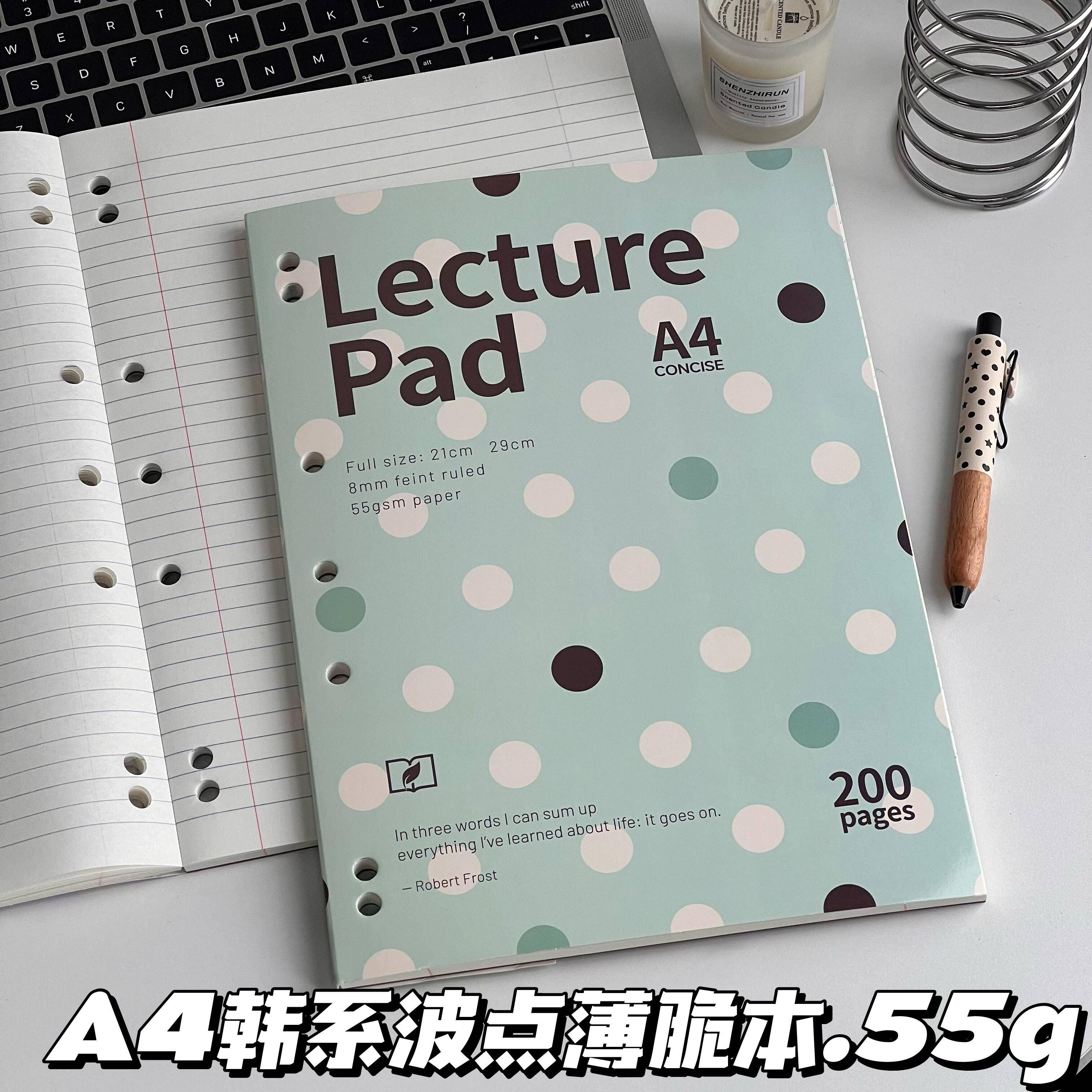 韩系ins波点A4薄脆本高颜值学生考公考研分栏活页笔记事本子55g