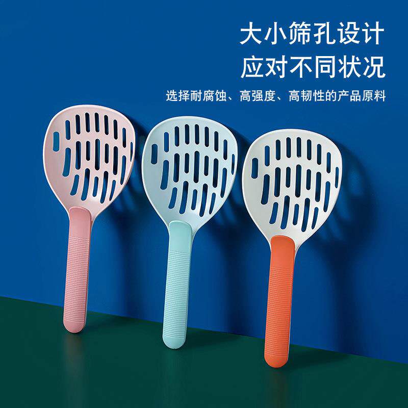 猫砂铲宠物清洁猫厕所猫砂过滤工具时尚双色猫砂铲 宠物猫砂铲子