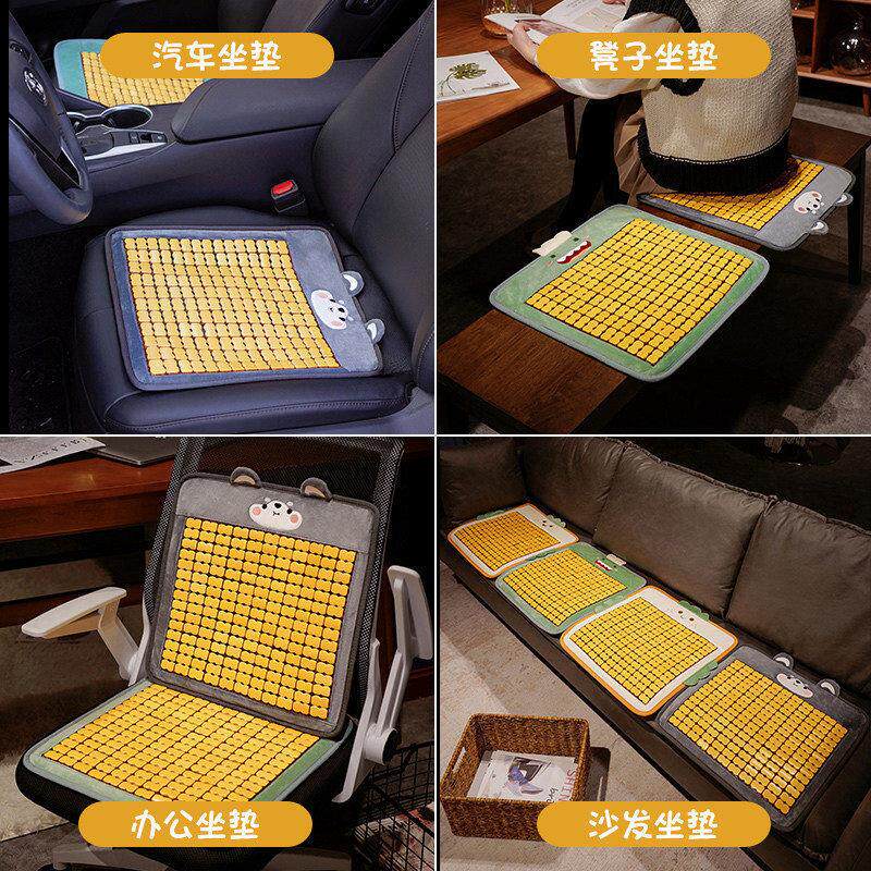 夏季JNI26954凉席坐垫椅凉子屁垫座椅垫椅办公室久坐凳子垫学宿舍