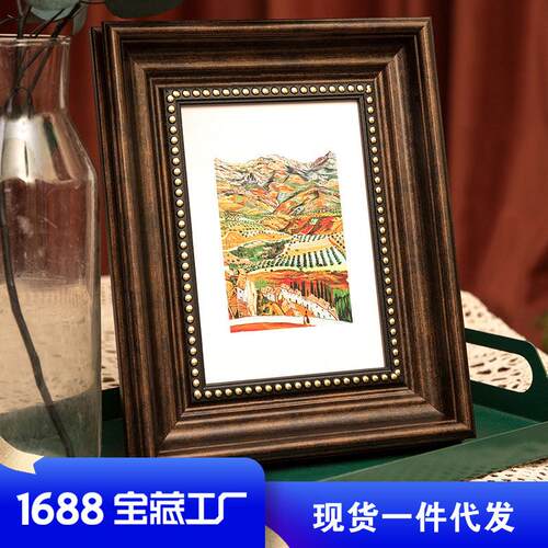 美式复古相框摆台5寸6寸7寸8寸10寸12画框框架挂墙洗照片做成相框