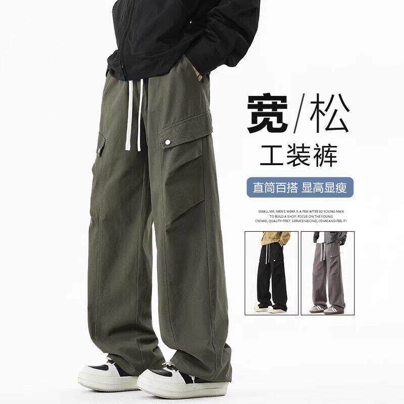 香港潮牌工装裤男春季新款美式机能宽松运动裤男士弯刀直筒休闲裤