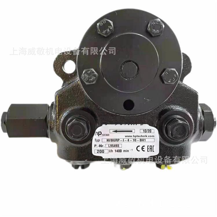 HP油泵 NVBGRP-I-4-10-BH1 百得燃烧器专用 NVBGRP-I-4-20-BH