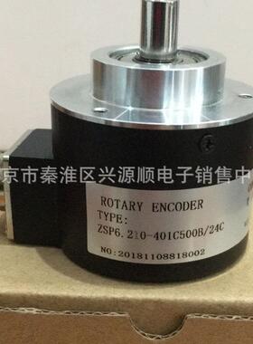 ZSP6.210-101C1024BZ3/05L ZSP6.210-401C500B/24C 编码器2022