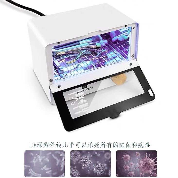 美容美发工具消毒柜采耳工具紫外线消毒柜梳子消毒柜美甲工具消毒