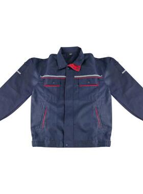 汉盾 HD-BCP1918 锦丝棉分体春秋款防静电工作服（带反光条）