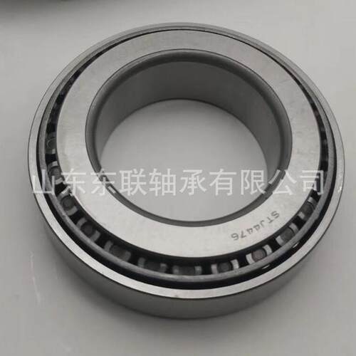 658/652 圆锥滚子轴承波箱分动箱差速器轴承