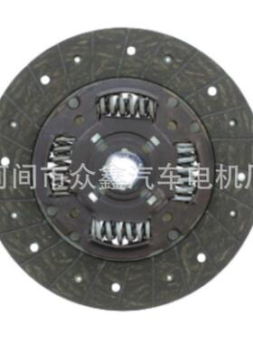 3010005220,30100-05220，3010008550，30100-08550 离合器摩擦片
