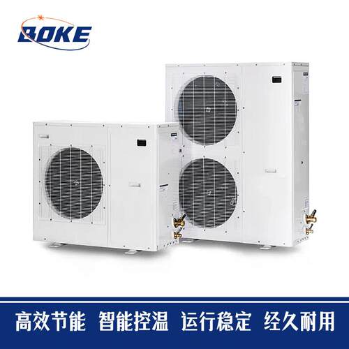 Copeland谷轮6匹制冷机组ZB45KQE-TFD 冷库机组