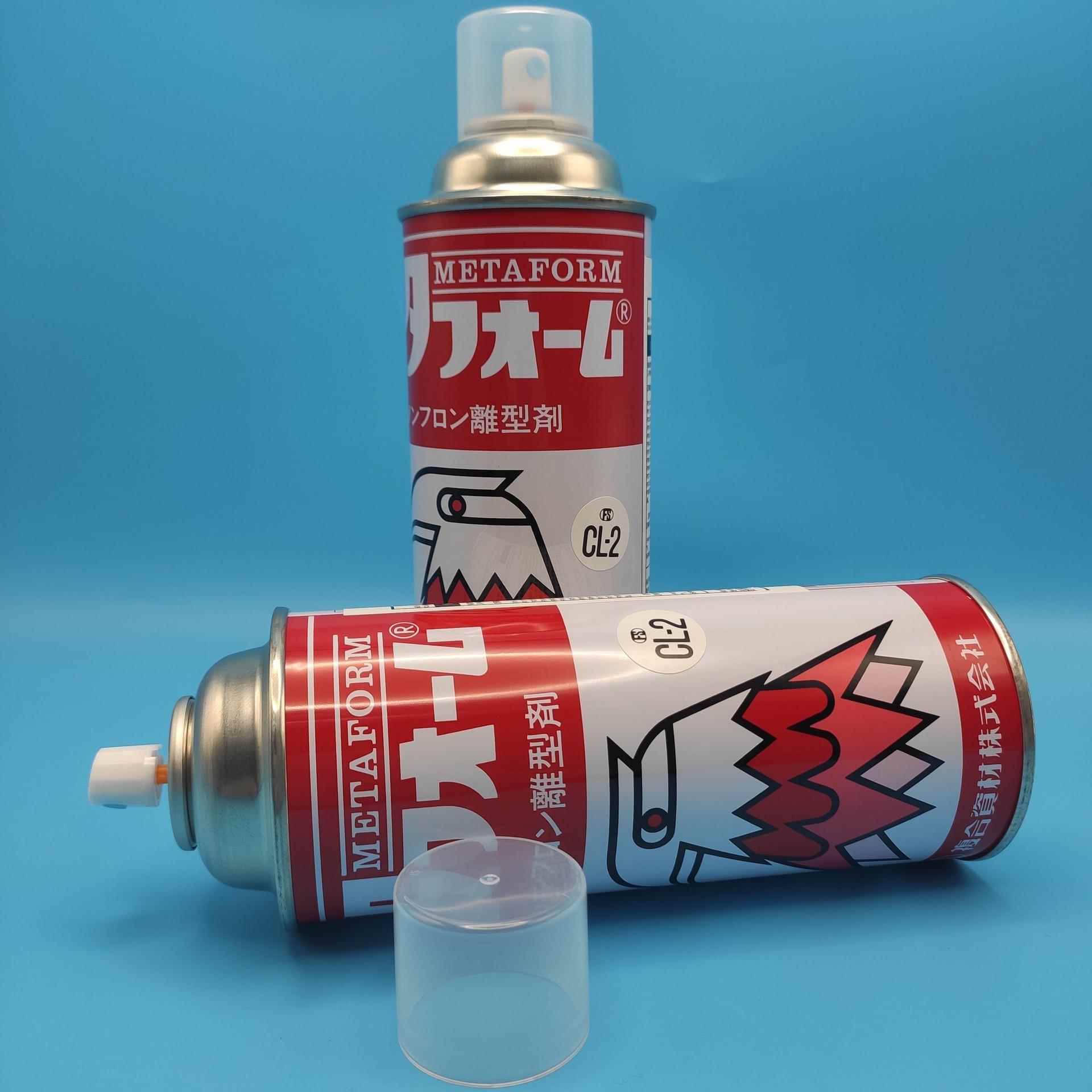 复合资材FSCL-2油性脱模剂离型剂中粘度硅油塑料脱模剂