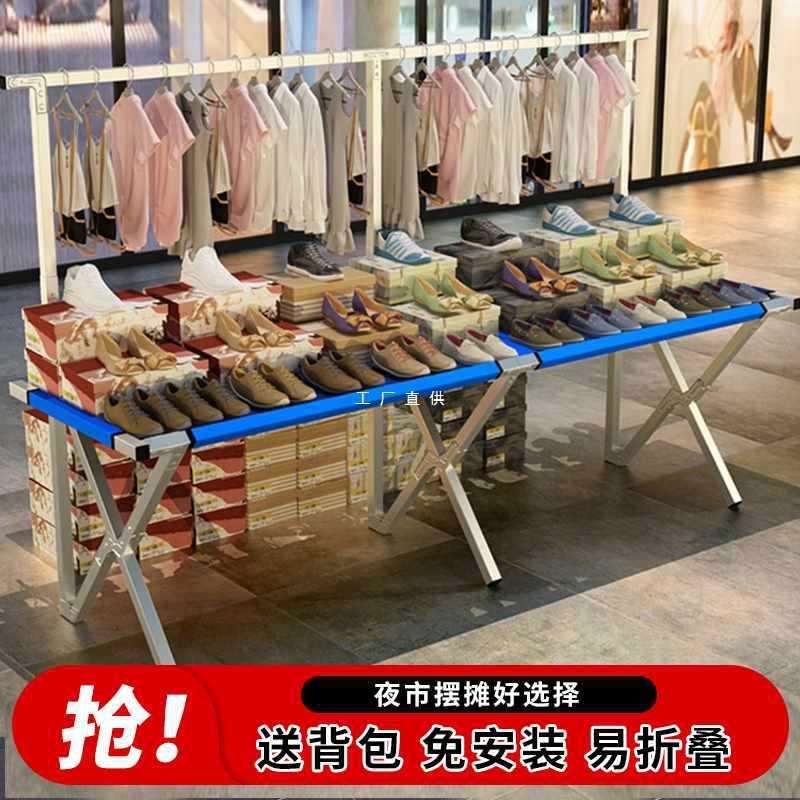地摊架子货架摆摊桌子便携夜市摊位设备折叠架伸缩展示架移动摊位