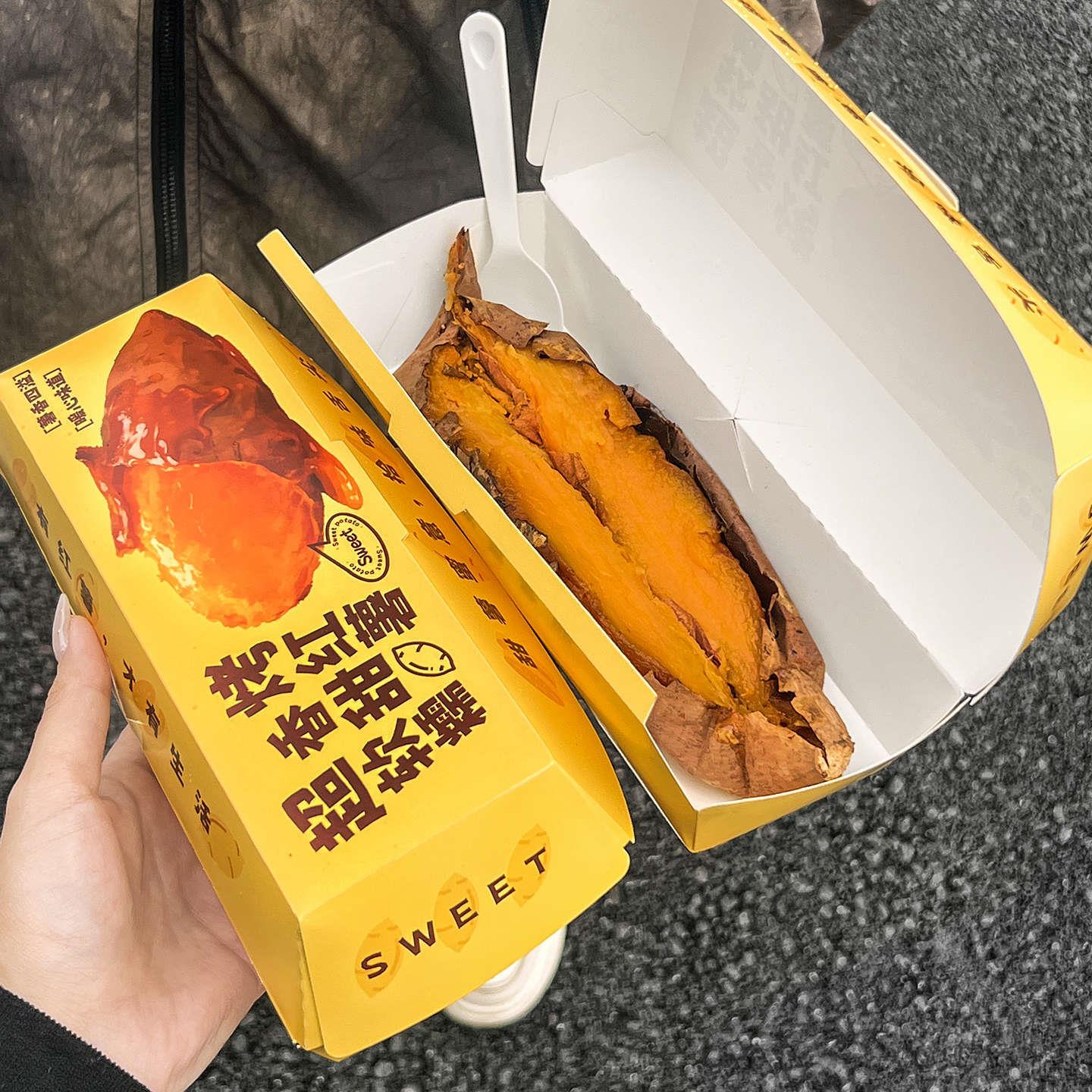 红薯打包盒免折烤蜜薯包装盒烤地厚专用盒YF_20250加纸盒防瓜油纸