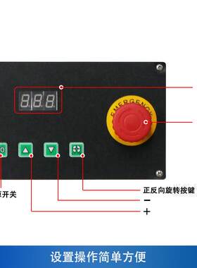 ZON箱ESUN半自动绕膜缠捆扎包装784机可配气缸绕膜纸膜薄缠绕打包