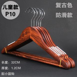 木衣架家用定店制LOG 服装 高档复古杠实木衣头架批撑子带 包邮