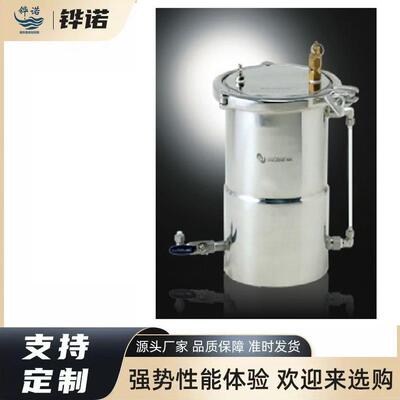 带漏斗带液位显示压力罐胶水储存桶卡箍式5L升04世宗式压力桶