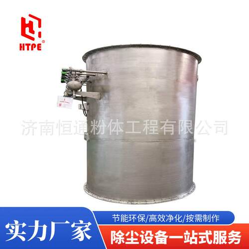 济南恒通按需制作除尘器焚烧炉专用除尘设备高温布袋除尘器
