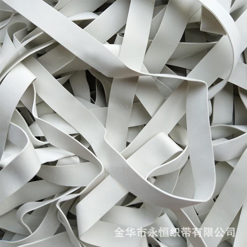 现货泳装橡胶片 黑色白色乳胶片 弹力橡皮条 瑜伽 泳衣松紧带