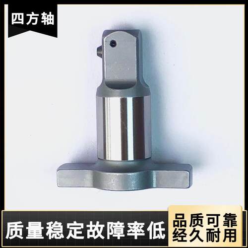 19mm DCF899 N415874 弹豆式铁砧电动扳手冲击块电动工具配件