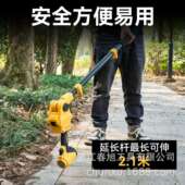 25mm修296枝剪 反两杆用电动延长三合一高枝正剪修工具套 6寸电锯