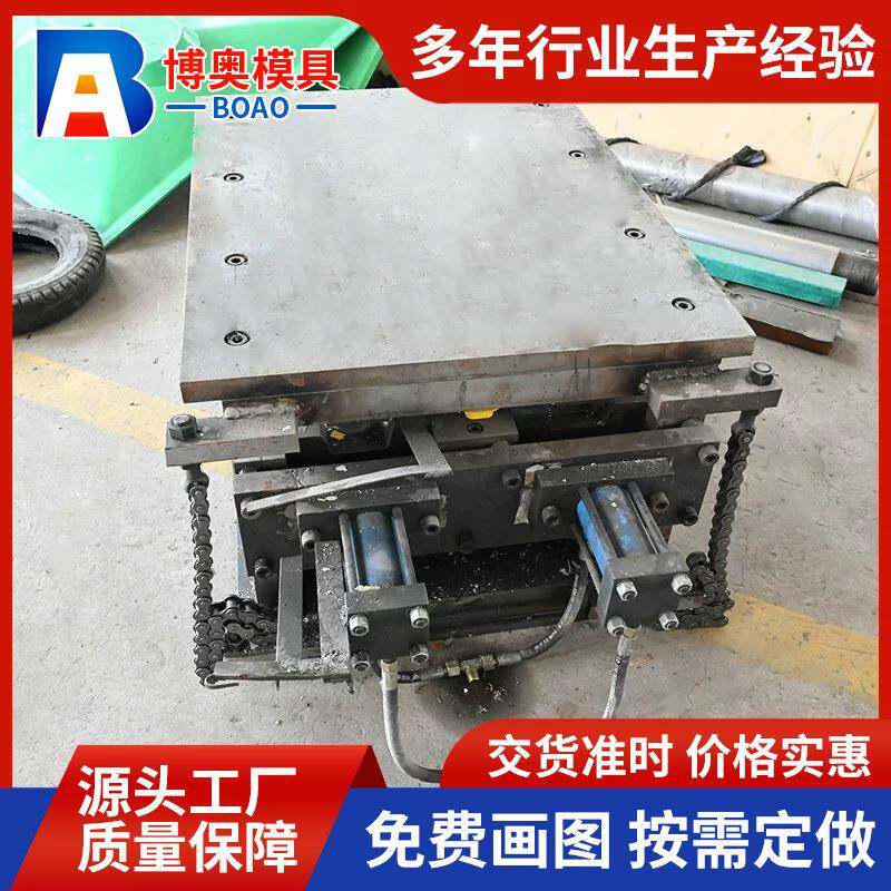 模压制品玻璃模BMC模化粪池钢模具热固成型玻压璃钢异QXR形具