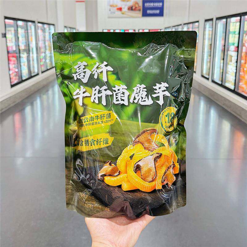 山姆代购卫龙高纤牛肝菌魔芋独立小包魔芋爽追剧解馋休闲小吃零食