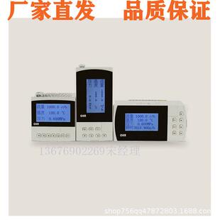 2F602R 福建虹润OHR F660F600RF661 A流量积算仪