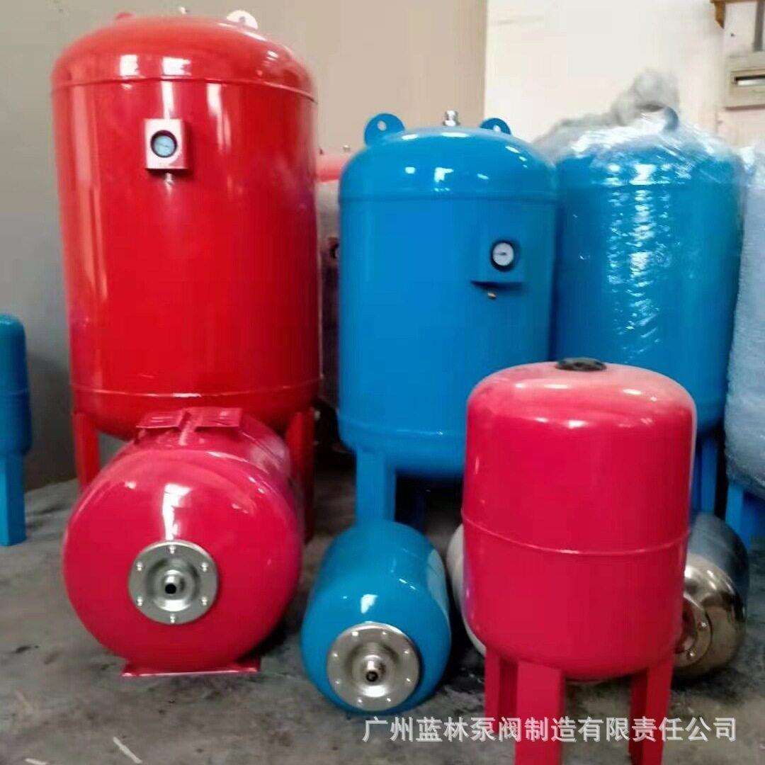 热水膨胀 5L压力气压稳压常压定压 碳钢温膨胀