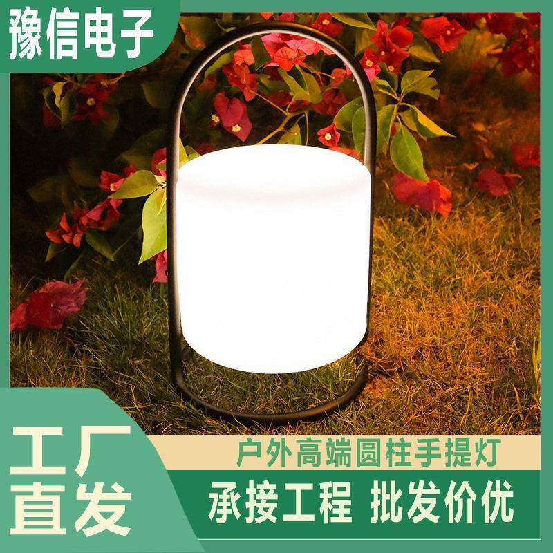 手提式创意发光床头柜喂奶庭院桌灯床头柜夜灯户外露营便携led灯