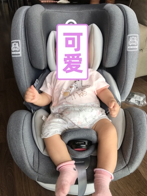 elittile儿童安全座椅怎么样用后两天聊聊评测感受
