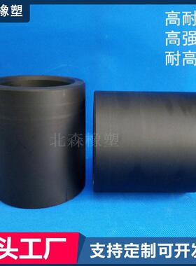 耐磨浇筑尼龙轴套增强自润滑MC901尼龙轴套黑色含油尼龙轴套
