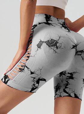 Women's Plain / Tie Dye Print Hollow Out Seamless Stretch Kn