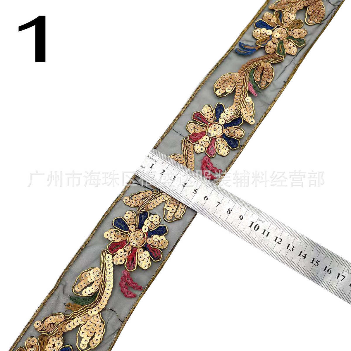 民族条码花边批发股亮片线 金色织带刺绣 花边叠片复古服装辅料