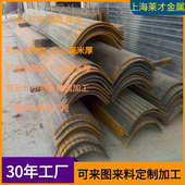 20毫米钢板圆弧折弯加工20毫米钢板上海厂家折弯20厚钢板折弯加工