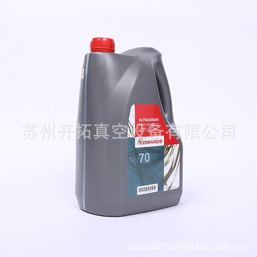 现货供应爱德华原装真空泵油ULTRAGRADE70(4L)机械泵油 量大从优