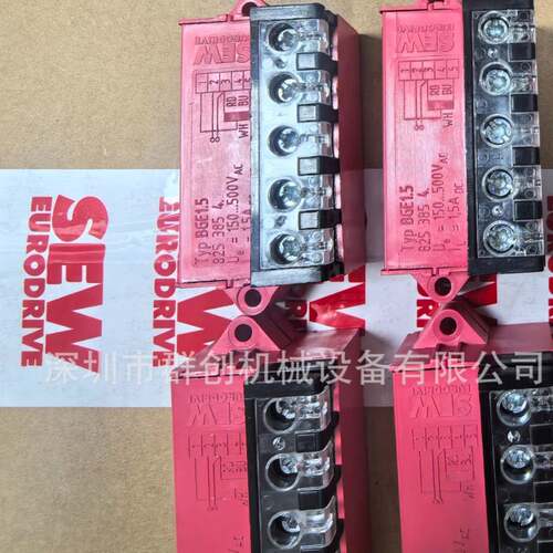 德国原装sew赛威整流器块BGE1.5 BG1.5 现货厂价直发