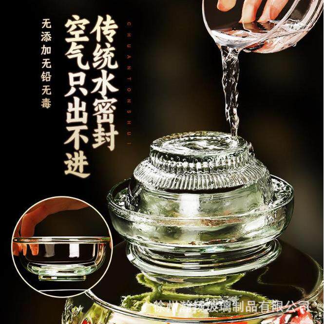 代加厚大号带盖玻大璃泡菜坛子咸密封罐容量老式腌菜菜辣椒ASDF88