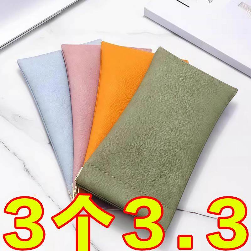 眼镜收纳袋防压便携式墨镜太阳镜自动闭合弹片收纳盒收纳包女,收纳整理,眼镜收纳盒,淘宝优惠券,粉丝福利购,淘宝优惠卷