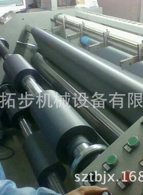 厂家优惠供应热切分条机直条开边机沙发布热切分条机