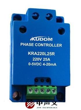 KRA220H25R，库顿继电器