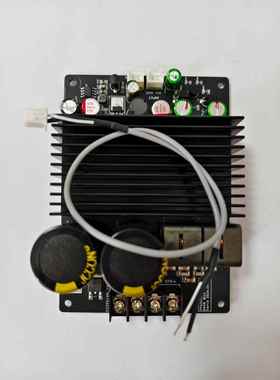 B-063 Tpa3255并联600W单声道高功率放大器板Pbtl虎180设计