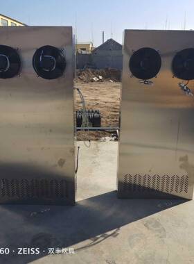 供应馒头配套醒发箱馒头醒发箱图片双门发酵箱