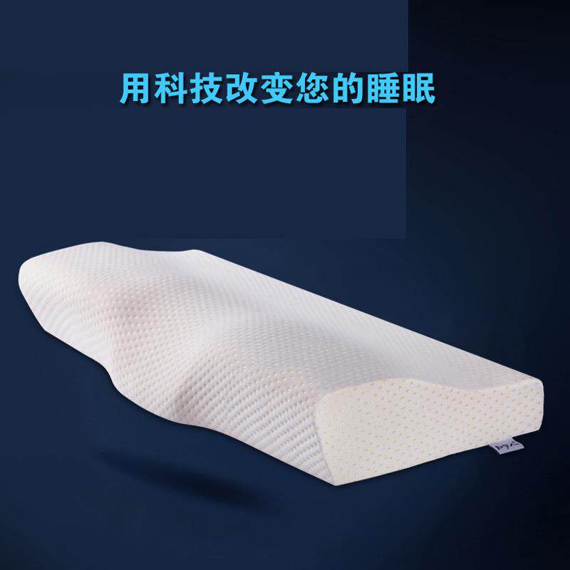 慢回弹太空记忆枕 凸型 枕头护颈椎枕 50现货蝶形记忆棉睡眠枕