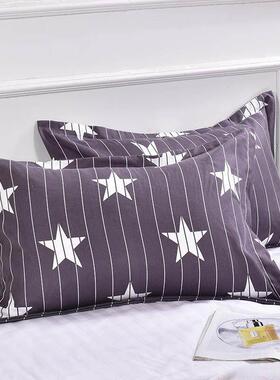 2pcs bed set bedding color plain pillow case 48X74cm枕头套