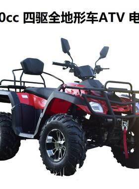 厂家直供新款00四驱400500ATV50UTV越野全地形沙滩车