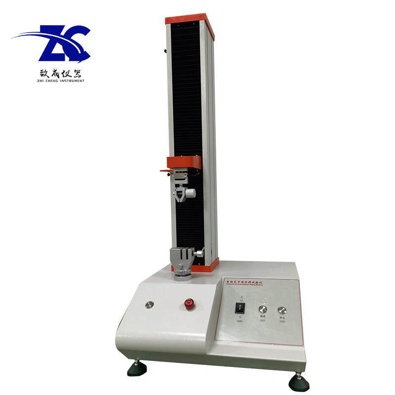 单柱拉力试验机90度剥离强度拉伸厂家现货 万能数显