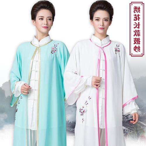 太极披纱女单件太极服女中国风太极拳比赛表演服飘逸跨境