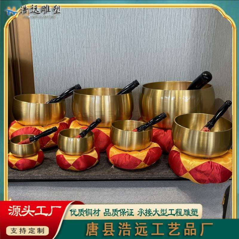 浩远雕塑纯铜音碗具法器铜庆日式铜磬铜罄修行音钵