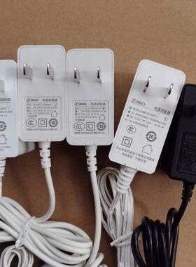 360无线路由器电源适配器12V 0.6A 1A 0.5A光猫无线V2 F5 V4 T5