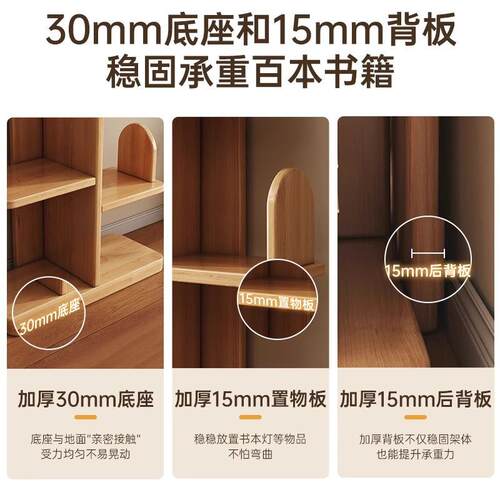 展HLK木创意书架落地置物架客厅电实视柜旁色置物架示架家用多层