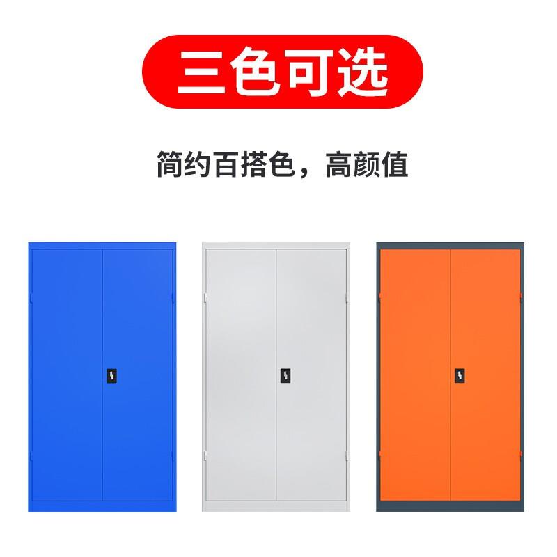 五金工具柜汽修车间工具储物柜加厚零件收纳柜子双开门重型工具柜